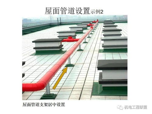 機電安裝與石材施工中的精細化管控 關鍵部位與常見問題解析