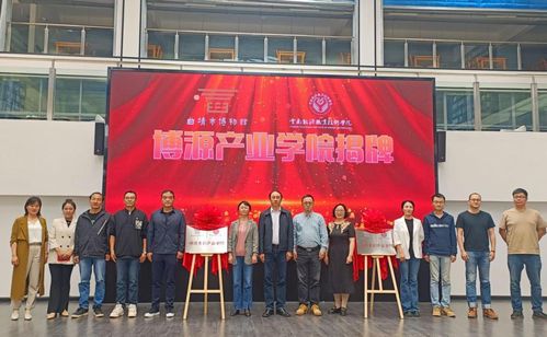 人文與藝術設計學院2023年職業(yè)教育活動周文化藝術交流活動方案