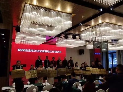 傳承文化紐帶，我縣倉頡廟景區榮獲渭南首家“陜西省華僑文化交流基地”